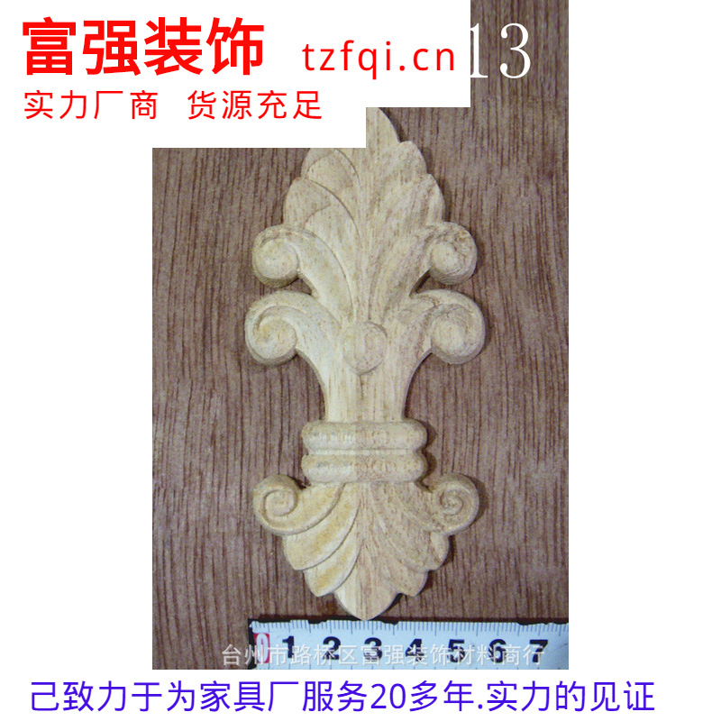 H198-6013�ֻ���Ӧ�Ҿ�ʵľ��.�Ҿ�����.С��