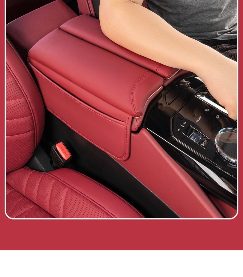 Suitable for 24 Bmw New 5 Series I5 Armrest Box Cover 525/530 Central Storage Booster Pad Storage Interior