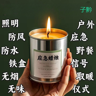 �������ļ���Ϟ�Tͣ늾o������Ϟ�T�h���o���oζ���L��ˮ����Ϟ�T