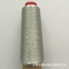 [FJ-5518*只]