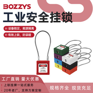 Դ�^���SBOZZYS���l���I���ϒ��iLOTO�������i�������x��|�K�i