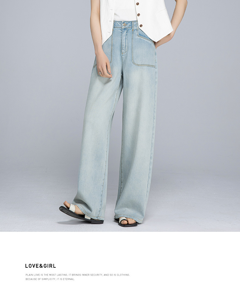 Quần jean ống rộng nữ cạp cao chất Tencel cotton mỏng mùa hè — Xanh lam nhạt cổ điển chi tiết 21