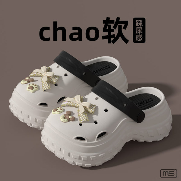 흰색 레이스 리본