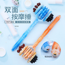 970厂家多功能按摩捶按摩器老头乐腰部背部按摩棒地摊庙会