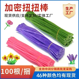 拼插类玩具;束线带;其他益智玩具