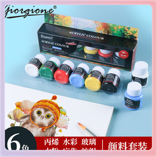 ?6ɫ������b25ml��ϩˮ��ˮ�ۼ��������V����L�T�f�