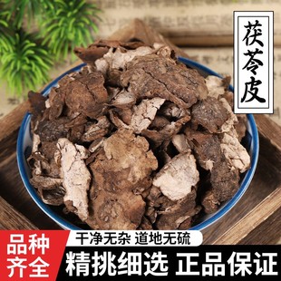 ����Ƥ��ș��500�����Ƥ��Ʒ��������Ƥ��Ƥ��Ʒ���ߺ�Ƥ��؛