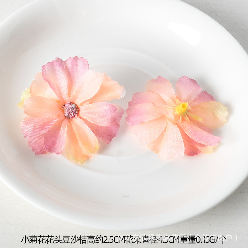 Simulación pequeña flor de crisantemo de la familia de margarita pequeña flor de sol de flores artificiales de flores de seda de tela de fijación de flores DIY material