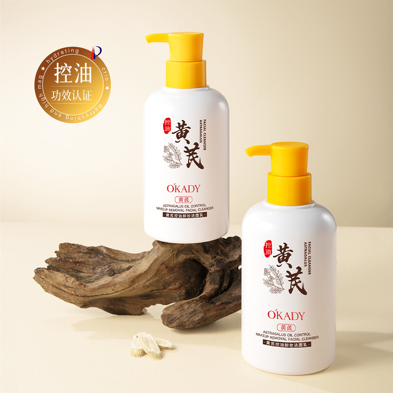 [Series de astragalus] Ope astragalus ligero anti-arrugas, seis piezas de hidratación anti-arrugas, crema de agua