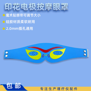 DDS��������늘O�����۲���Ħ�����x������zӡ����ӟ��