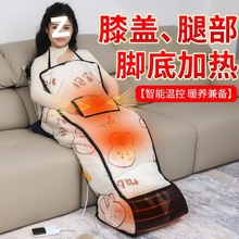 電熱暖腳寶加大護膝插電暖腳器學生宿舍辦公室可拆洗型暖腳墊