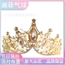 �����ʹ����հl��Ůˮ荸߼��������^���^�2024�W�t�¿����ڰl�