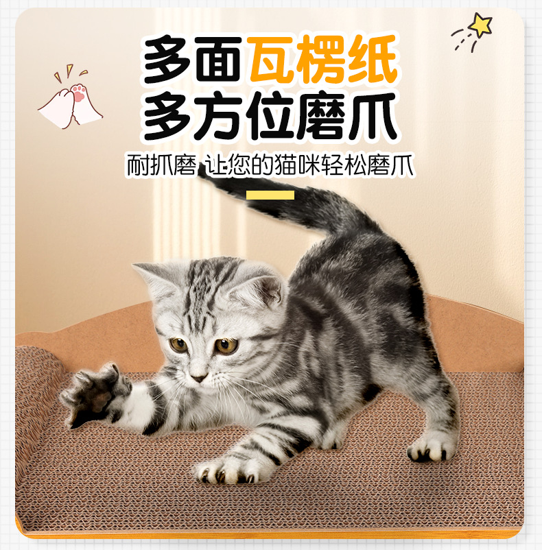 套详情_05.png