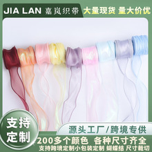 4cm�ò��~β���r���YƷ�z�������Y�̈������h�����Ʒ�����ʎ���