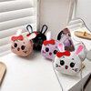 Children's bag, children's cute accessory for princess for early age, 2-6 years