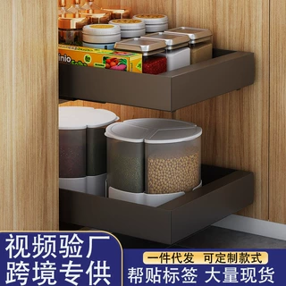 厨房固定抽拉格收纳架免打孔橱柜碗碟调料拉篮下水槽抽拉置储物