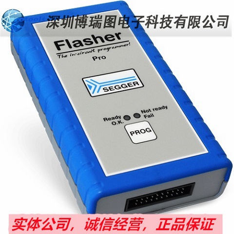 SEGGER Flasher PRO 5.17.01闪存编程器烧录器程序设计器处理器
