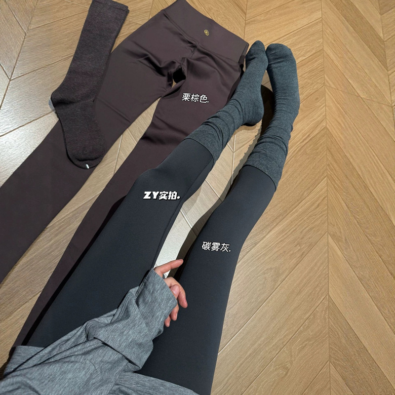 Jiyu Shark's new autumn and winter shark pants are high-waisted, tummy-controlling yoga pants, seamless Barbie pants, and core pants P183