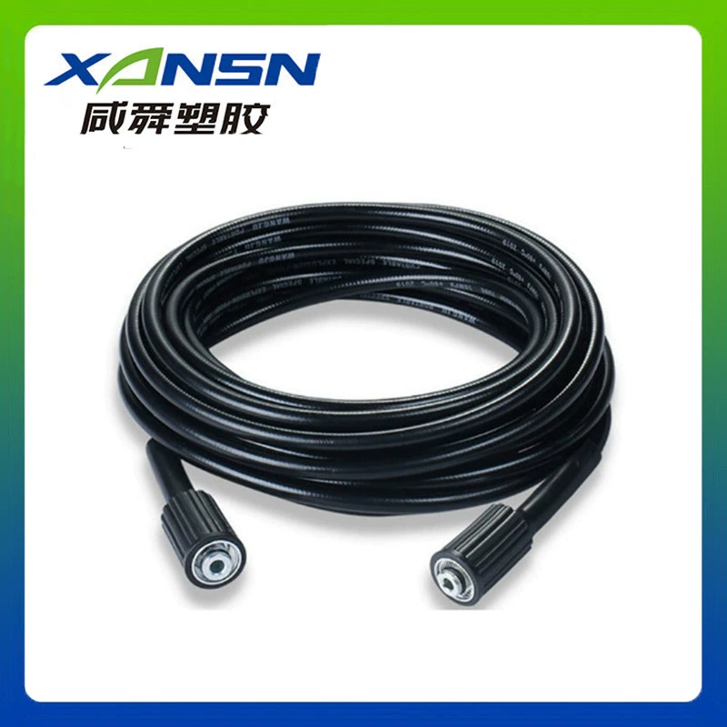 Труба для мойки высокого давления Бытовая Взрывозащищенная выпускная труба автомобильная мойка универсальная выпускная труба высокого давления Взрывозащищенная труба оптовая продажа с завода