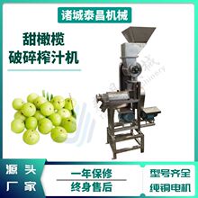 ���ϙ��͸�����֭ե֭�Cɣ�ز���÷ե֭�C�����}�O������ե֭�O��