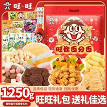 26��������ʳ��Y������ţ�����eʳƷŮ�ѹ��c�����ͶY���նY��