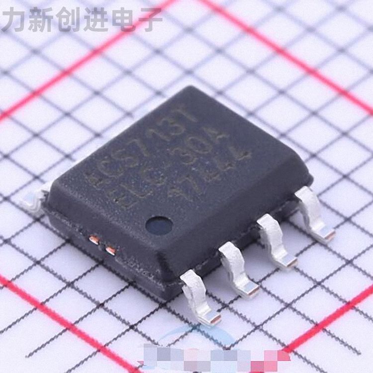 ACS713ELCTR-30A-T封装SOIC-8原装传感器
