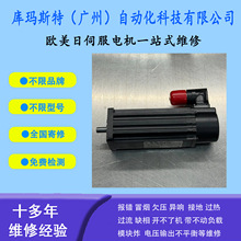 ����ά��ALLEN-BRADLEY�޿�Τ���ŷ����VPL-B0633M-PK12AAά��