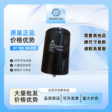 ���ڰ��տ�˹B43330-XM0020883 400V10000UF ԭװ��Ƶ������EPCOS