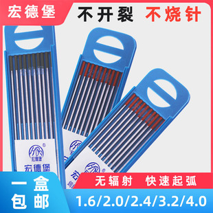 ��±��廡��������u�1.6/2.0/2.4/3.2���늘O���������