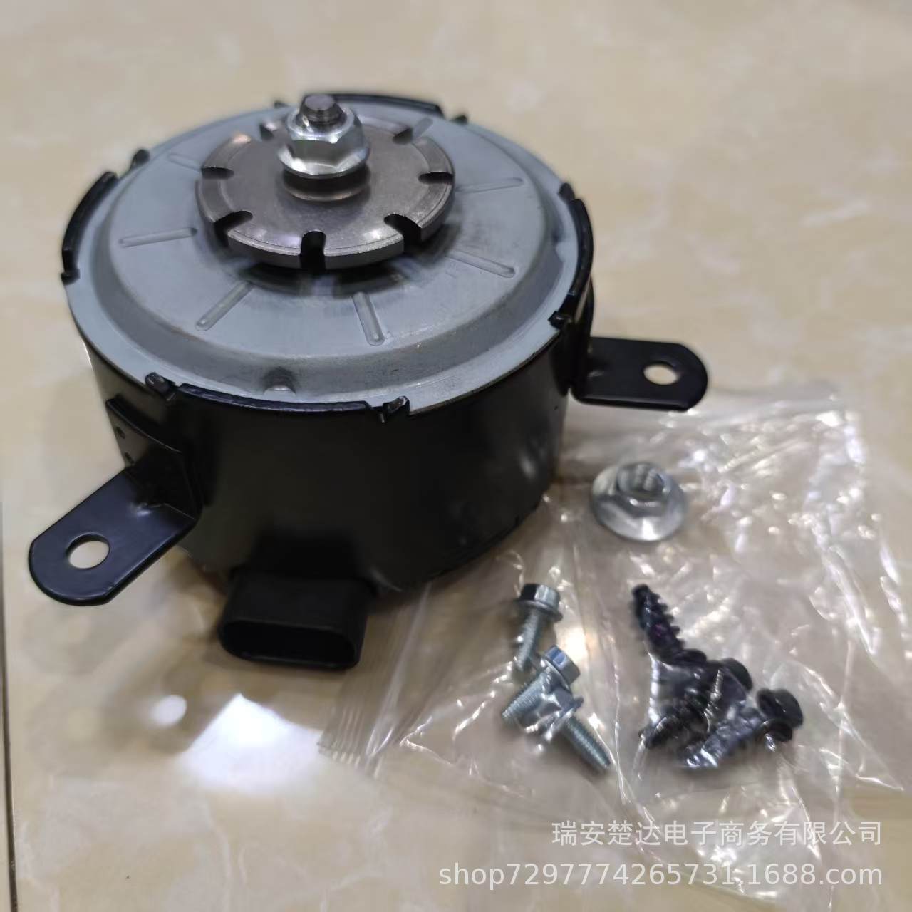 92191945 Is Suitable for General Motors Cooling Fan Motor and Electronic Fan Motor