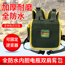 ���ƿ����12v�C�^һ�w�C�������늳ؼӺ񷫲��p���