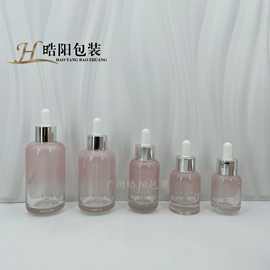 30/40/50/100/120ml大圆瓶 圆肩厚底瓶 24牙精华液瓶 化妆品包材