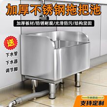 ���P��ϰѳ�ˮ���L�����ϲ��ؼ����̨�l���g�Ӻ����304Ĭ�J�