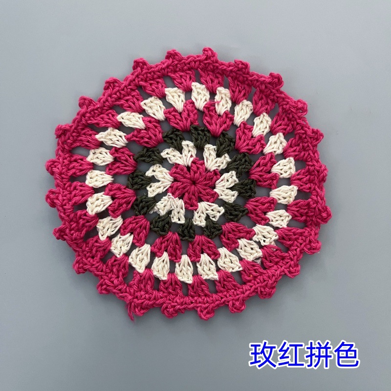 Розовый красный матч