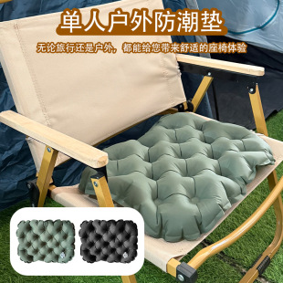 Cross-border Outdoor Products Lightweight Seat Cushion Chair Cushion Camping Camping Carpicnic Mat Inflatable Cushion for Concert