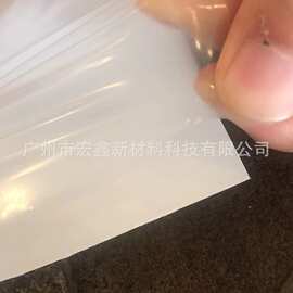 工厂直供 带底衬tpu膜  双层结构pu膜 tpu衬pe膜  tpu衬pet膜