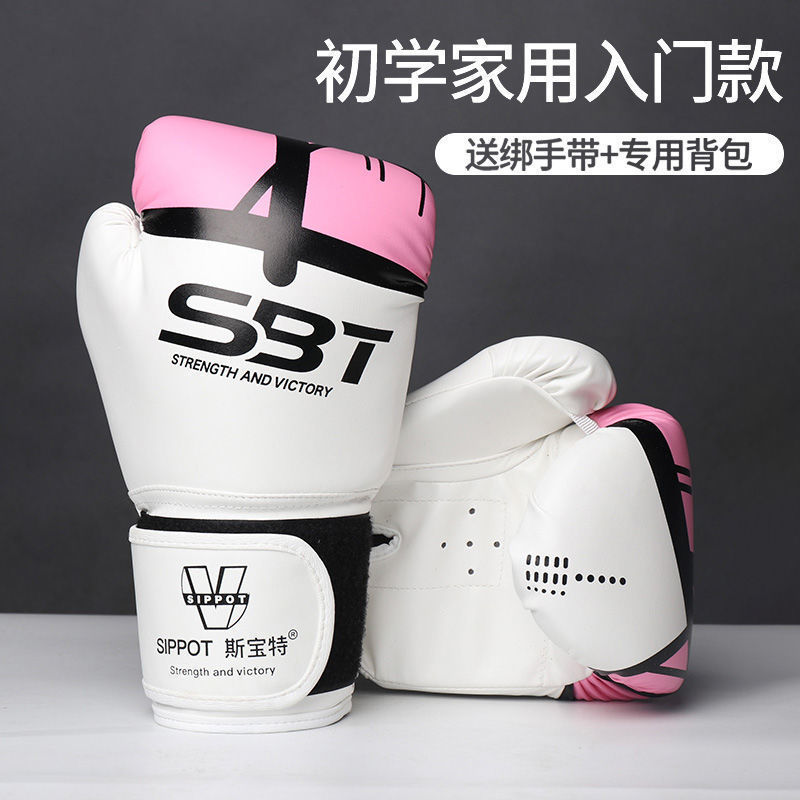 Guantes de boxeo para adultos y hombres, sacos de arena de entrenamiento profesional, Sanda, lucha de Muay Thai, guantes para el hogar, juego completo de exportación
