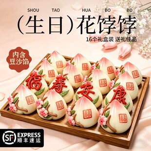 �^�ۻ��x�x16�����Ұ���ɳ�W�������նY�������ף�ۻ��G�G�Y��