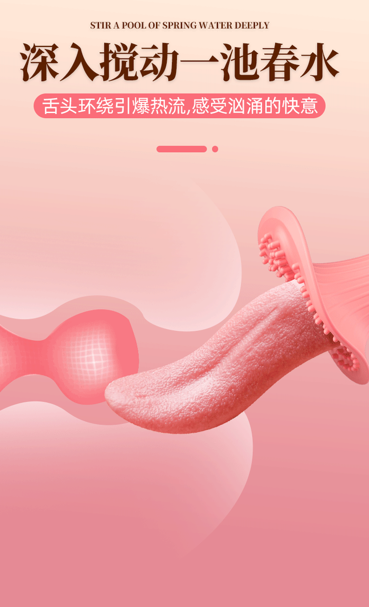 Jiuai Tongue AV Vibrator Telescopic Licking Massager for Women, Silicone, Pink — detail image 25