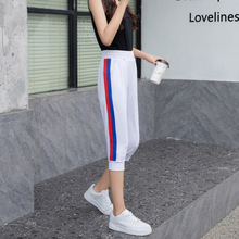 七分裤女夏季薄款高腰弹力中裤宽松哈伦裤冰丝裤女士中年妈妈裤子