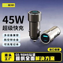 �羳45W܇�d������������CEROHS�ɛ_�Pӛ�������c�����D�Q���^
