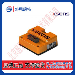 Mti-630 Automatic Driver Digital Xsens Ahrs Combination Imu-Inertia Measurement Navigation