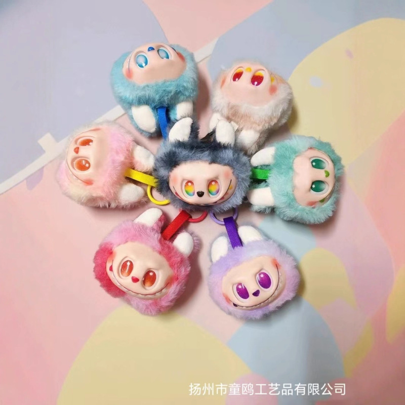 搪胶毛绒头型挂件拉布布包包挂饰钥匙扣丑萌创意摆件批发创意挂件|undefined