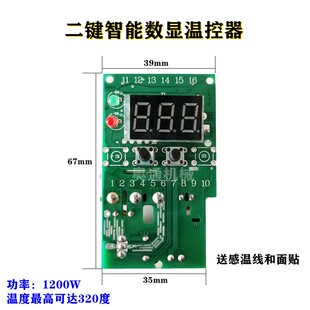 OI20ppr���������@����ݙC�ؿ������{���·������Ɵ����ֱ�