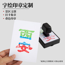 ����ӡ�¾��^���е������Lӡ�´򿨲�ɫ�u׃ӡ�D���ؘ˽��B��ɫ