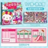 Hello kitty, magnetic