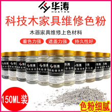 �A���tľ�Ҿ��������a�M�ڿƼ�ľɫ�۾S�޲������b�ɫľ���aɫ15