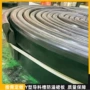 改性防溢耐磨皮带机裙板