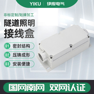 ���������Ӿ���SD-1 SD-2 ���̾��A��|��ˮ���o�е��F�����־���