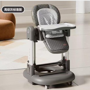 3in1��ͯ�๦�ܲ��ΌW��܇���Ë냺�u�β����΃�ͯ�������